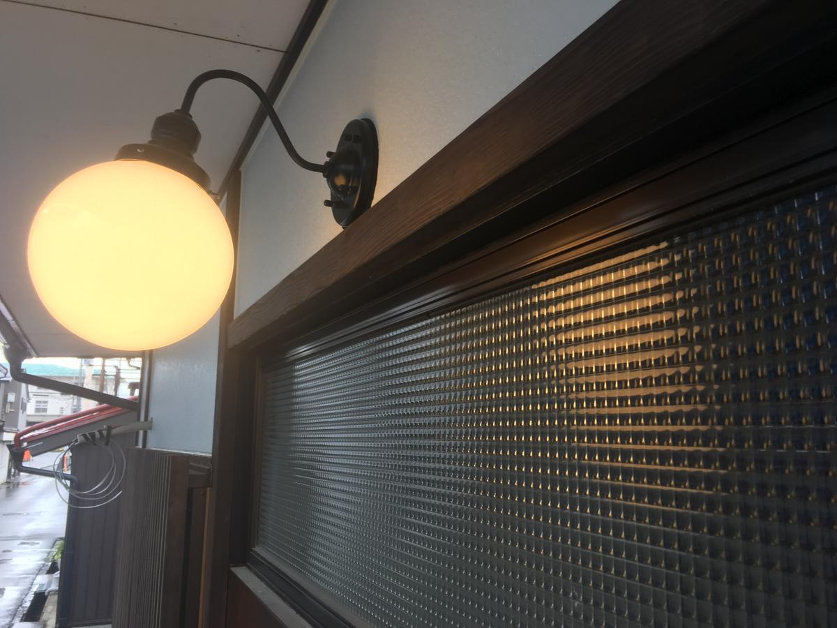 Taisho Aburaya Villa Takajama Kültér fotó